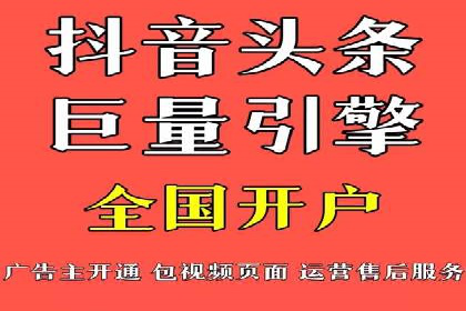 SEM推广托管服务，成功案例盘点