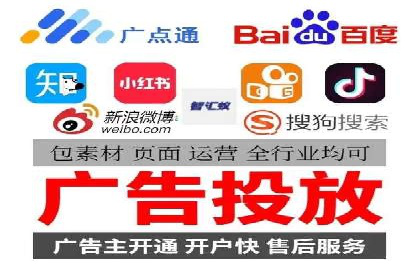 百度包年竞价优化：案例助力企业品牌崛起